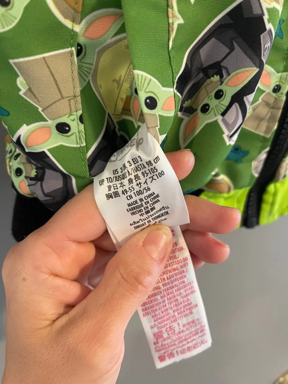 Disney‎ x Star Wars Reversible Jacket Size 3